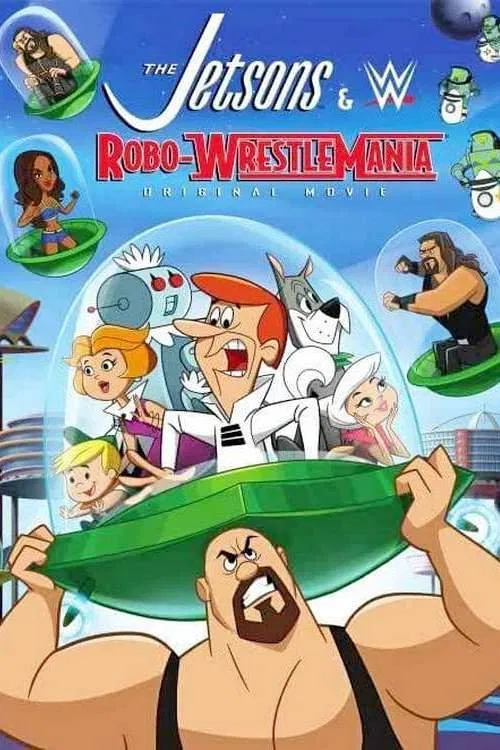 傑森一家和 WWE:機器人摔跤狂熱大賽!(2017)海報