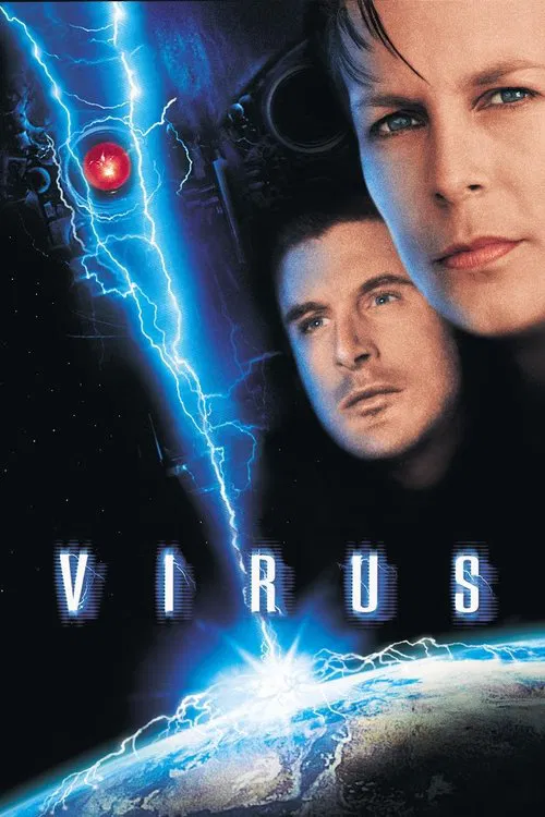 异形人魔(1999)海报