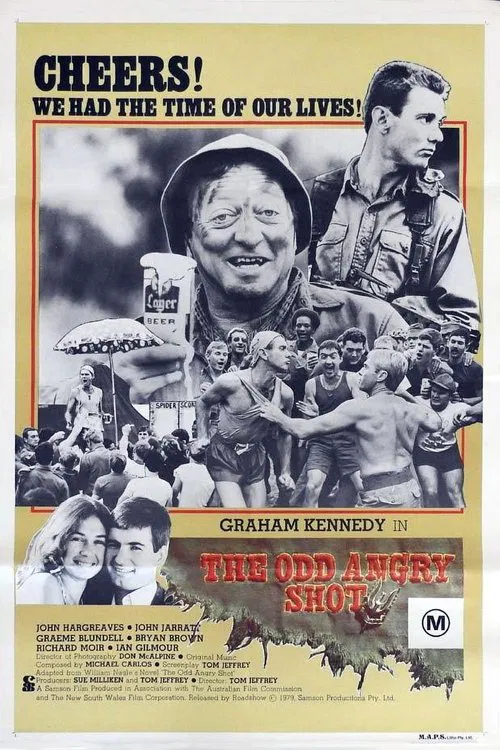 男人战场(1979)海报