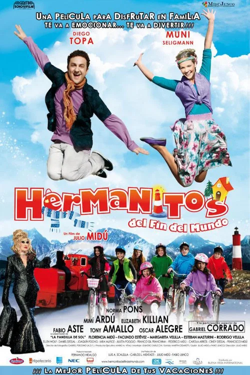 遠方的小夥伴(2011)海報