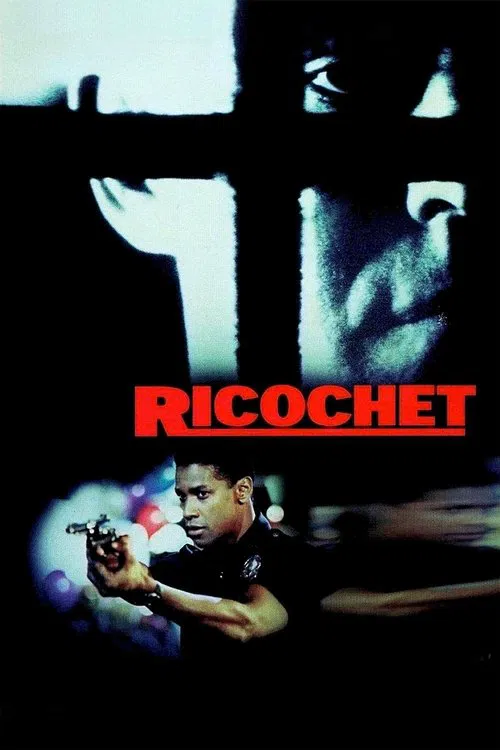 警匪生死劫(1991)海報