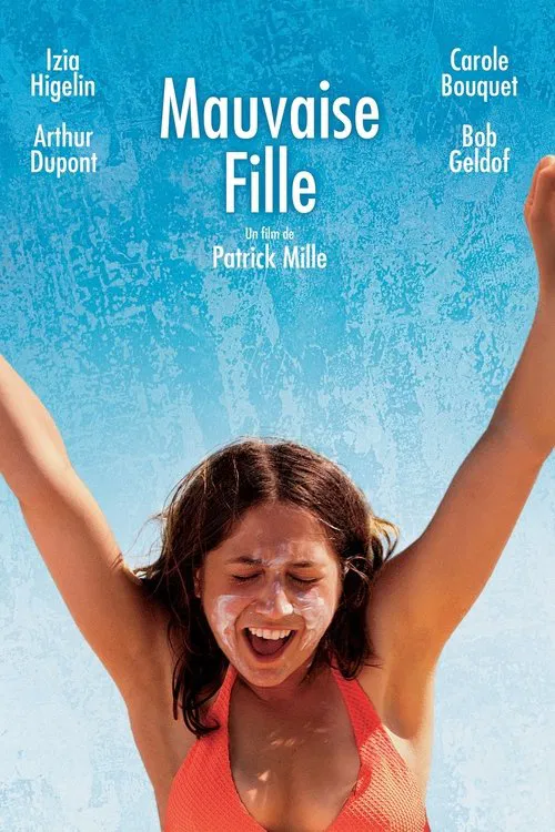 女孩壞壞(2012)海報