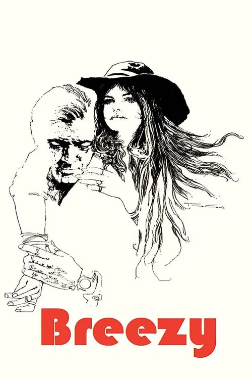 春花秋月未了情(1973)海报