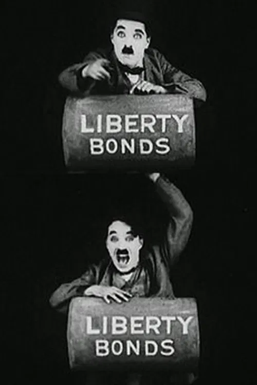 债券(1918)海报