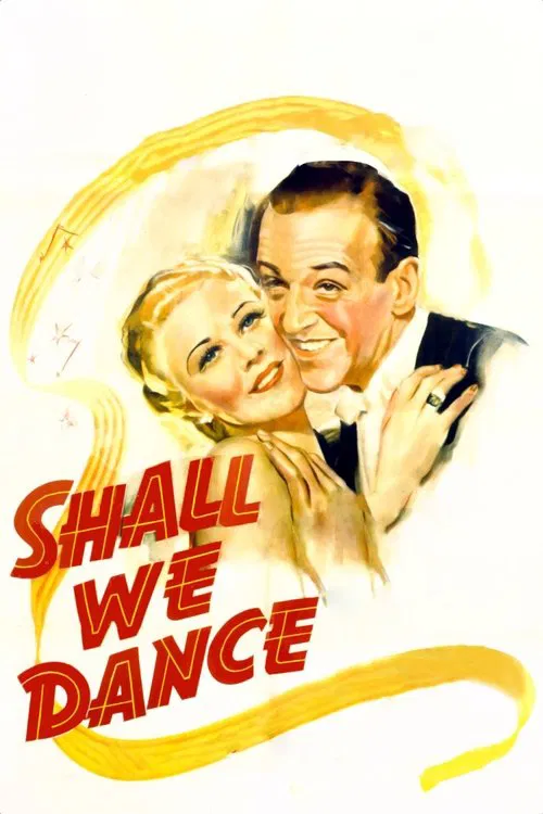 隨我婆娑(1937)海報