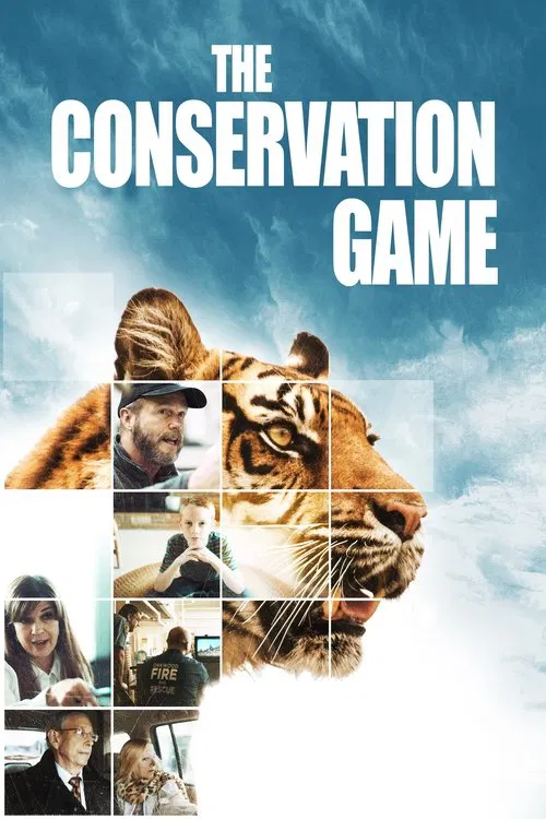 保護遊戲(2021)海報