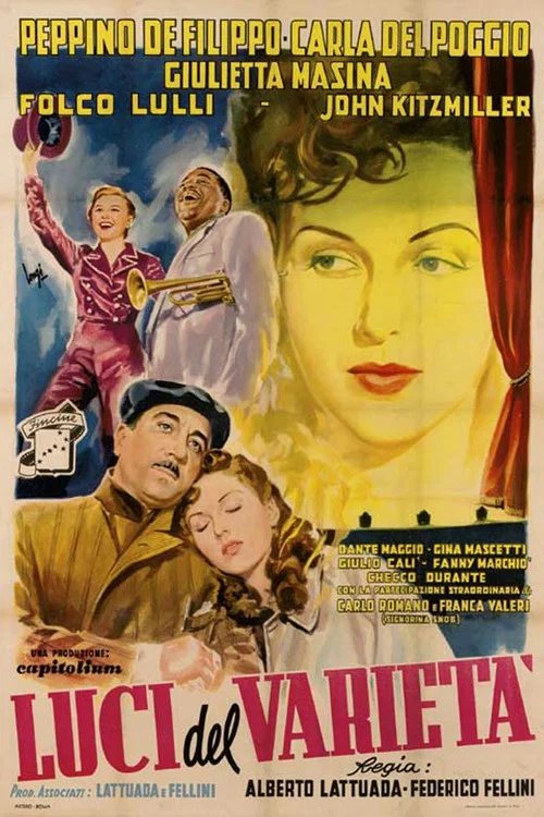 卖艺春秋(1950)海报