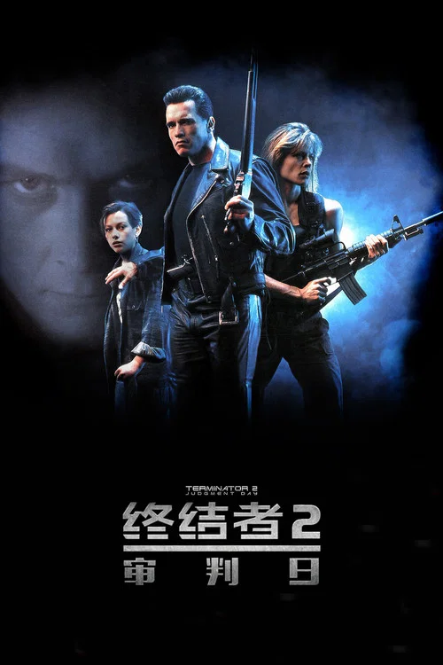 審判終結劇照4