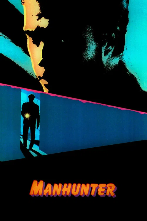 孽欲杀人夜(1986)海报