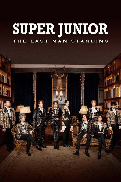 Super Junior The Last Man Standing(2023)海報