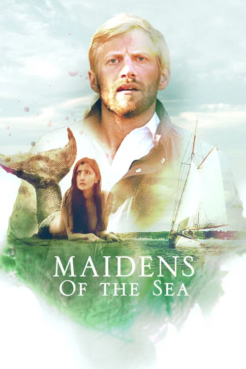 失落人魚島(2015)海報