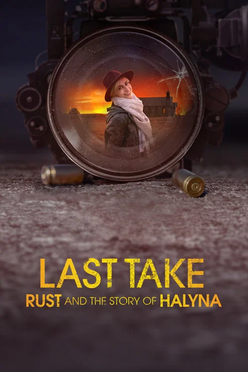 最後回顧:Rust和Halyna的故事(2025)海報