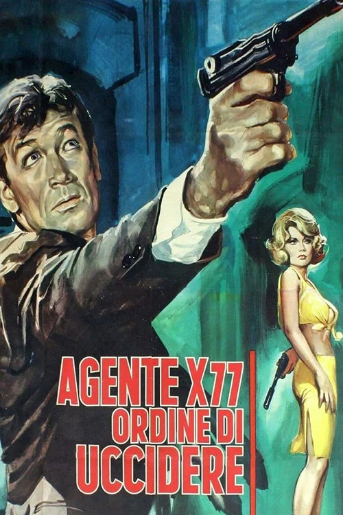 代號X(1966)海報
