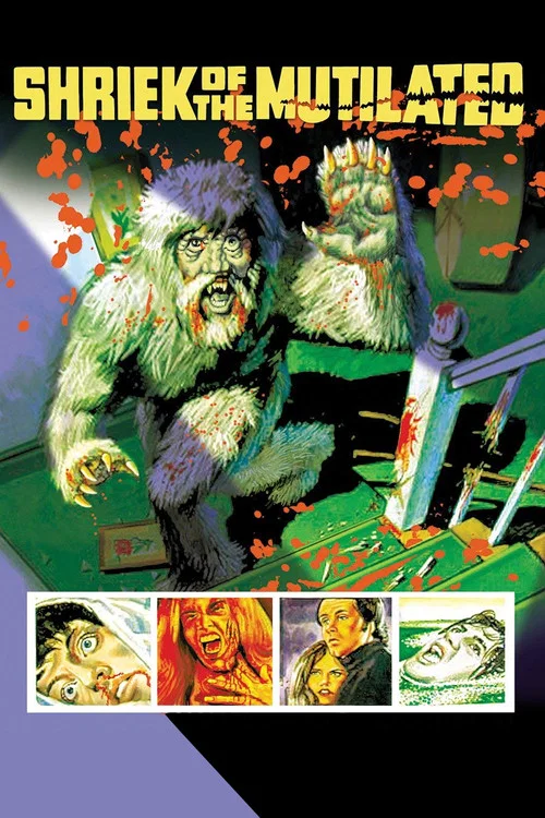 絕叫 1974(1974)海報