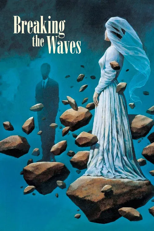 破浪(1996)海報