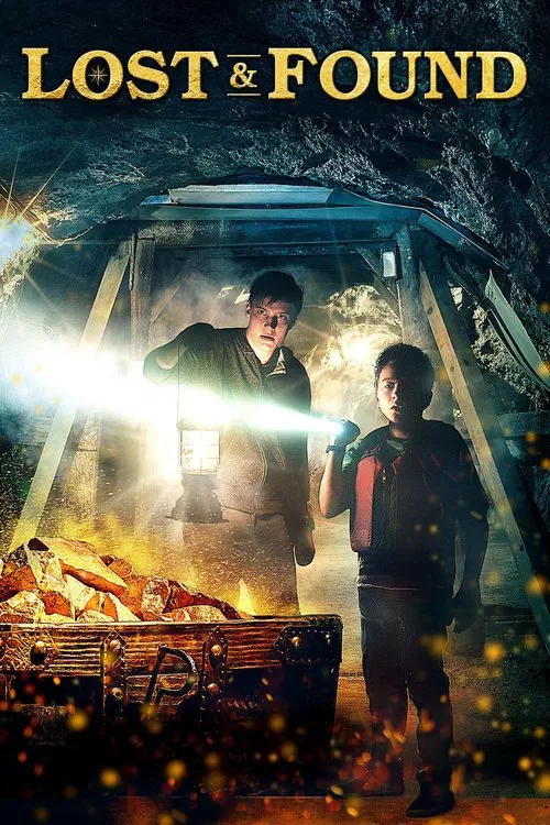 寶物招領(2016)海報