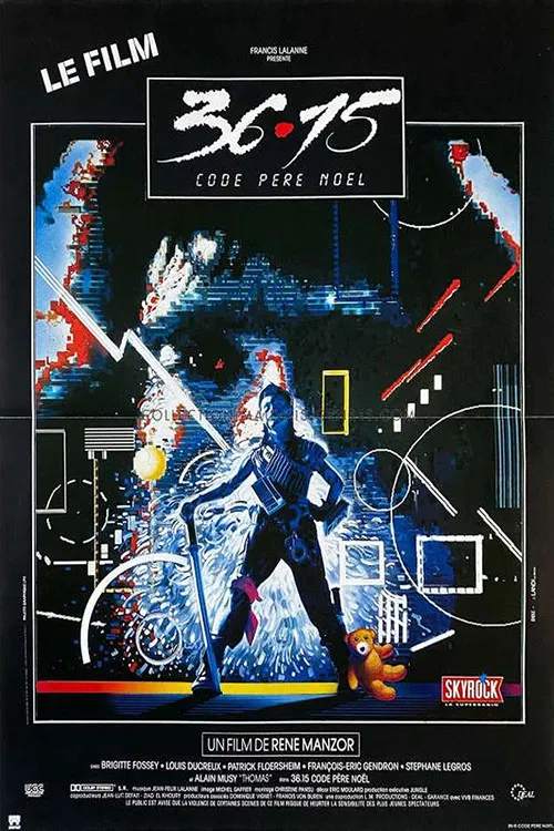 聖誕頑童歷險記(1990)海報