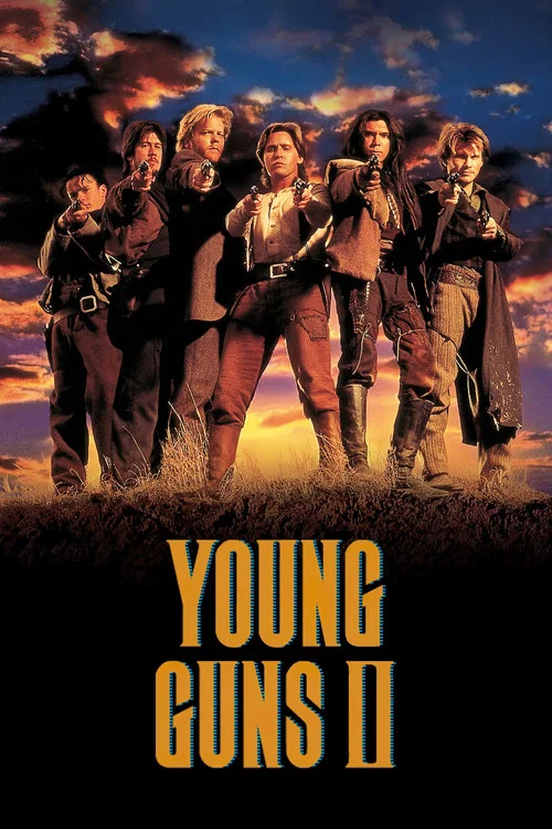 少壮屠龙阵2(1990)海报
