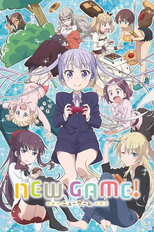 NEW GAME!(2016)海報