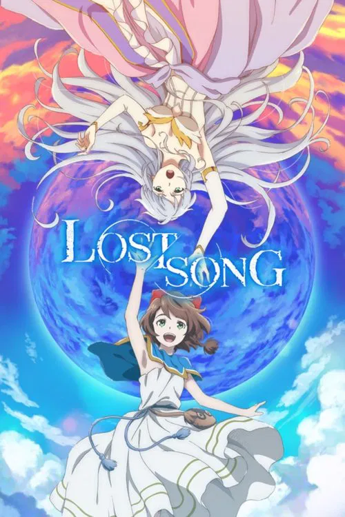 LOST SONG 失落的歌谣(2018)海报