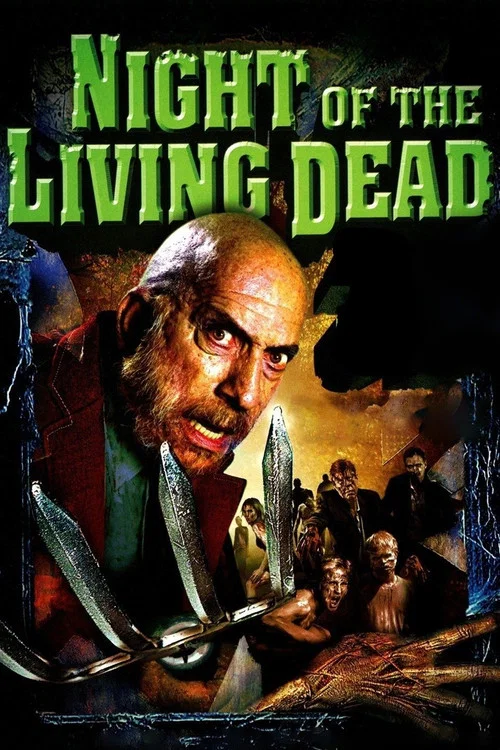 新活死人之夜(2006)海報