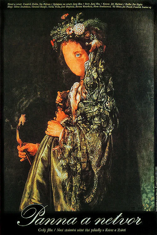 美女与野兽1978(1979)海报