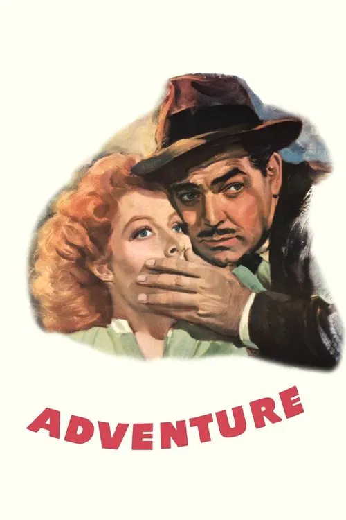 怒海情波(1945)海報