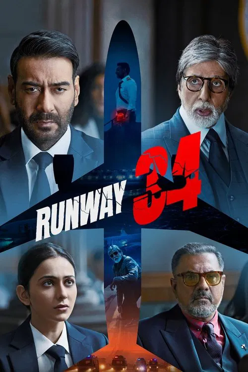 34 號跑道(2022)海報