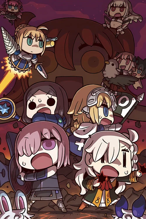 从漫画了解!Fate/Grand Order(2018)海报