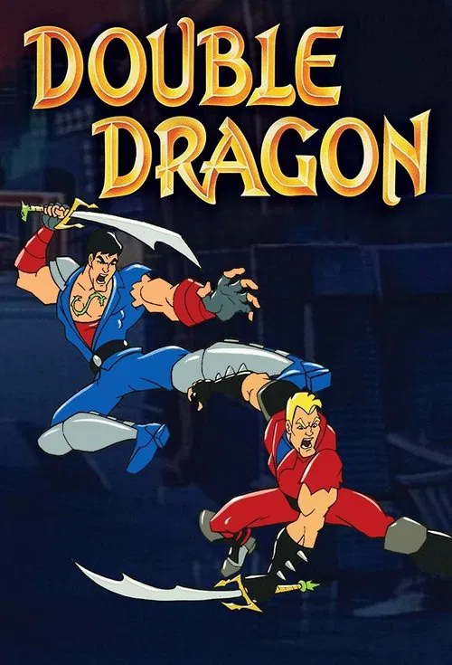 雙截龍(1993)海報