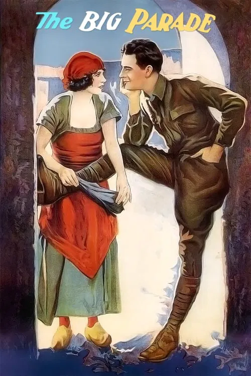 戰地之花(1925)海報