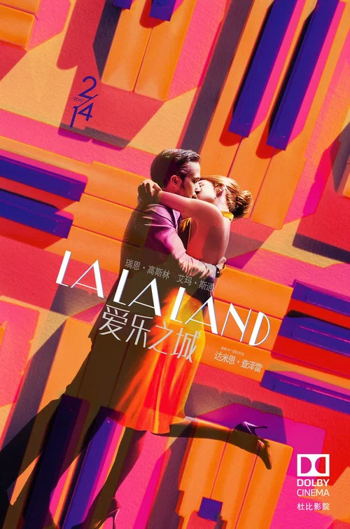 愛之星劇照11