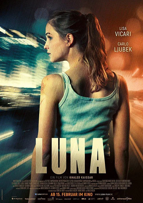 盧娜(2018)海報