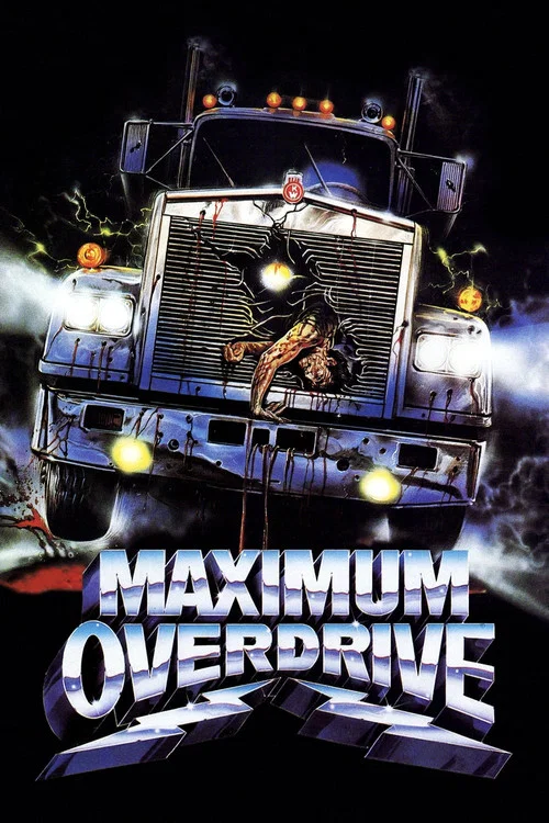 火魔战车(1986)海报