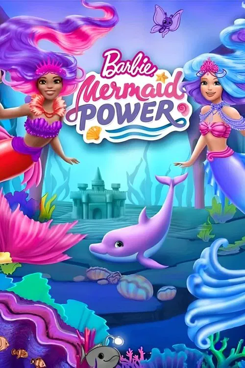 芭比之美人魚之力(2022)海報