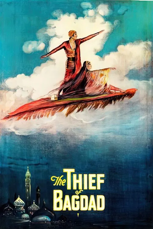 月宮寶盒(1924)海報