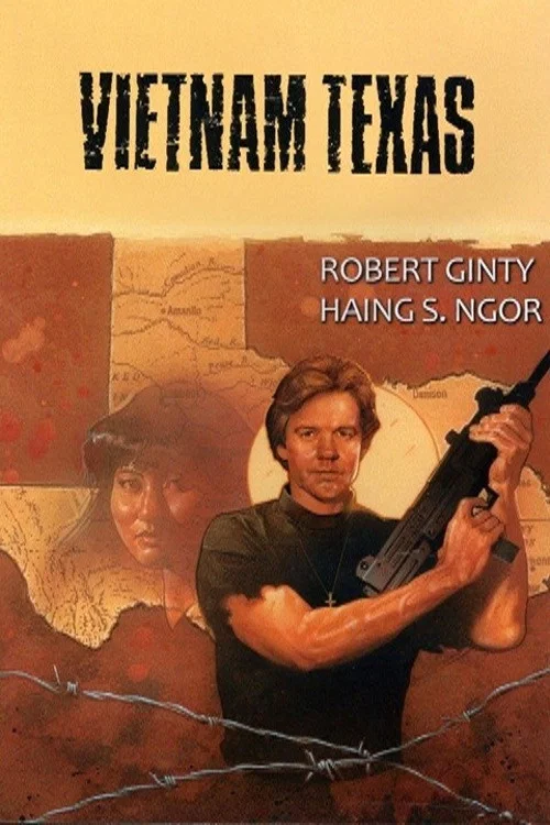 越戰焚情(1990)海報