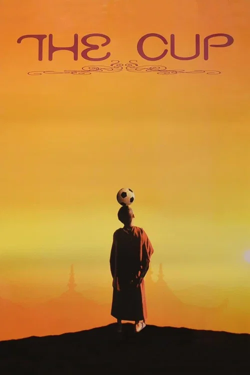 高山上的世界盃(1999)海報