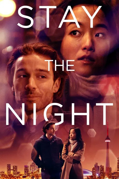 留住這夜晚(2022)海報