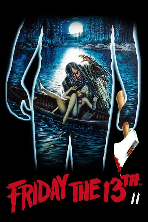 十三号星期五2(1981)海报