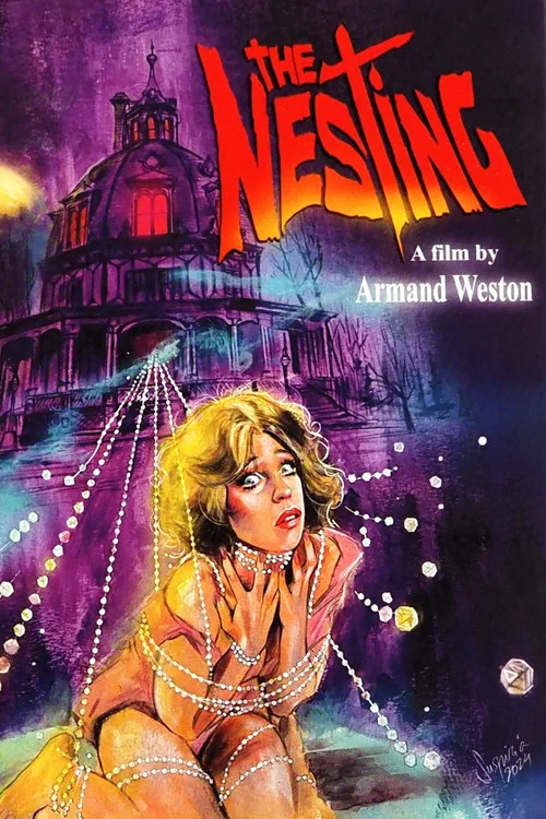 鬼巢(1981)海報