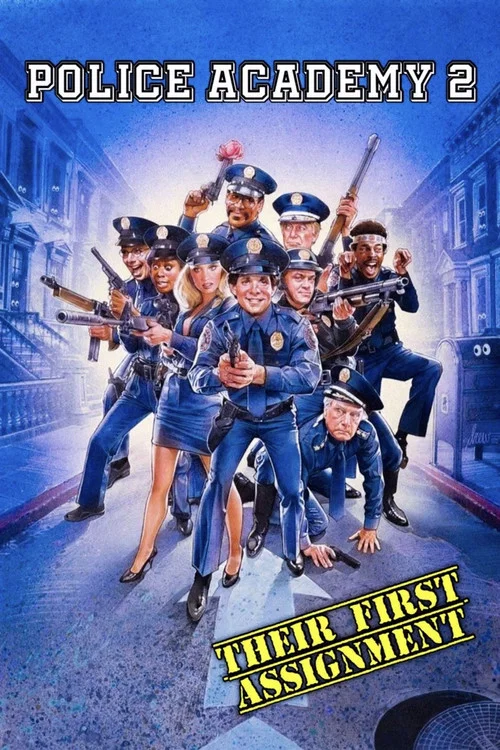 警察学校2:初露锋芒(1985)海报