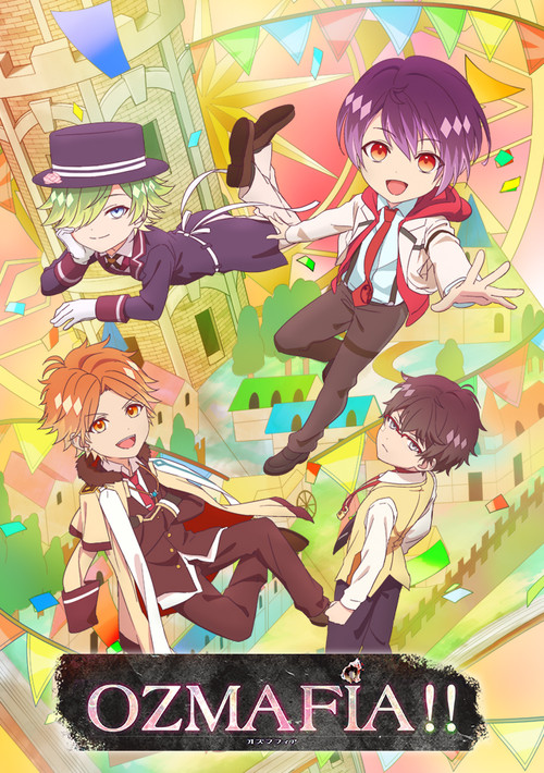 OZMAFIA!!(2016)海報