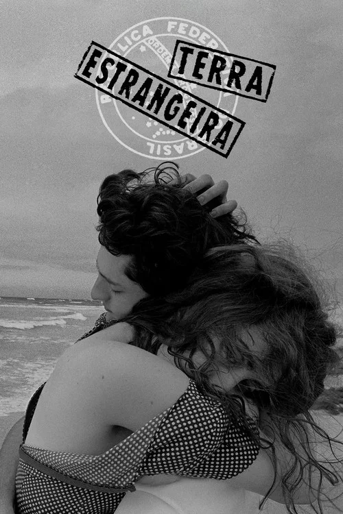 海洋对岸(1996)海报