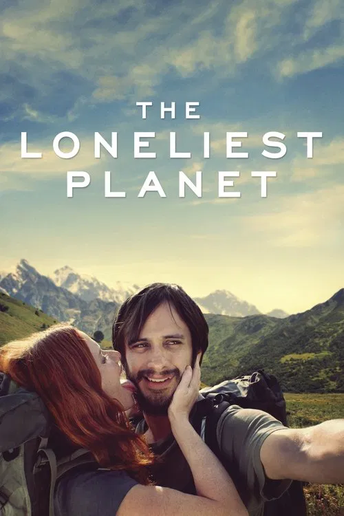 最孤獨的星球(2012)海報