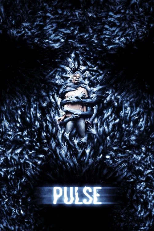 惹鬼迴路(2006)海報