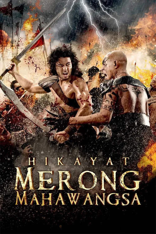 帝国时代:亚洲王朝(2011)海报