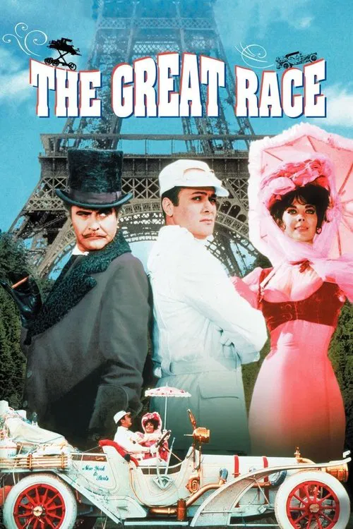 瘋狂大賽車(1965)海報