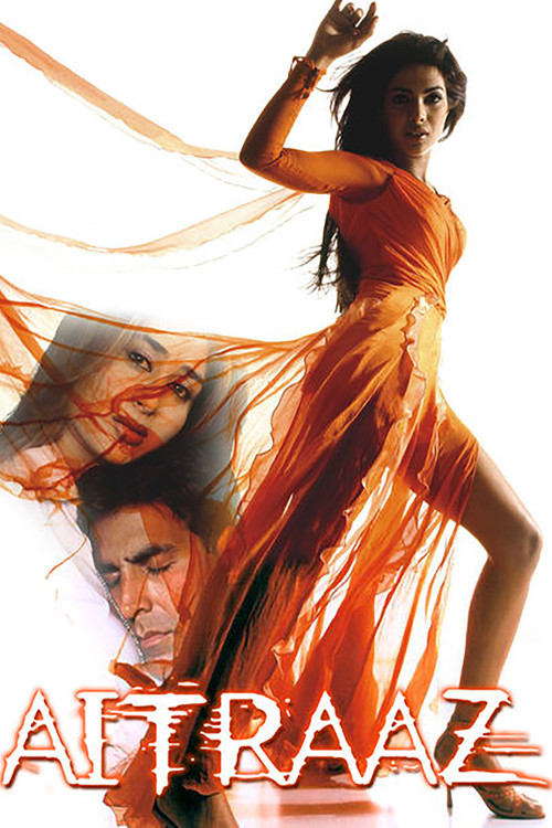 色劫(2004)海报
