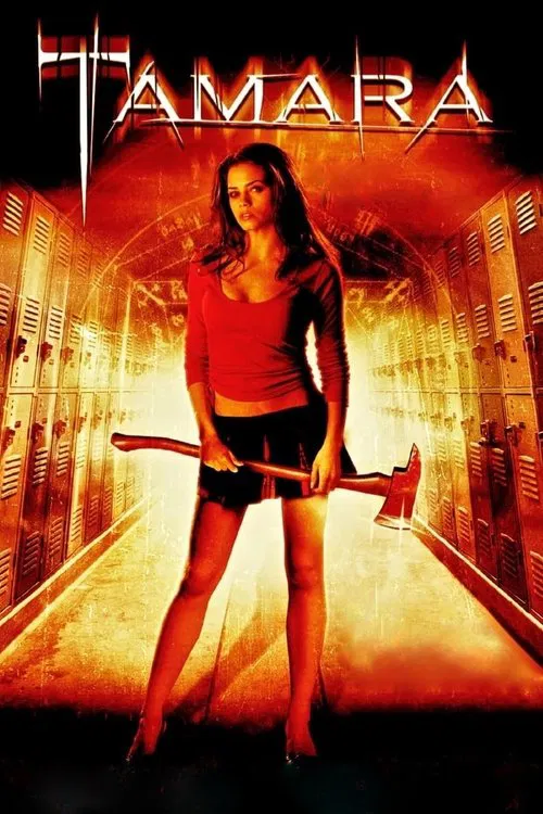 塔瑪拉(2005)海報